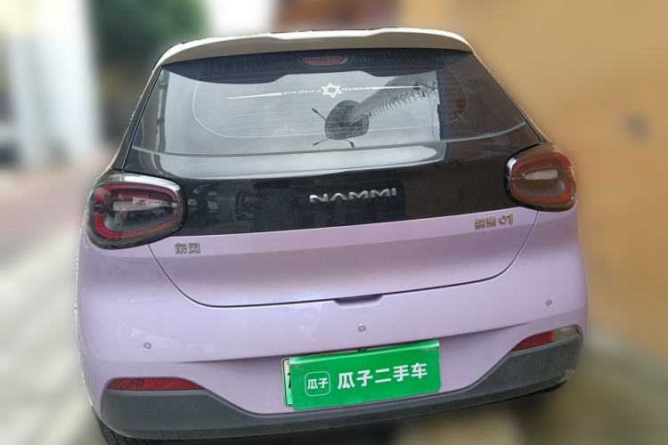 Used Dongfeng NAMMI 01 2024 New Edition 430 Plus Smart+ Rear