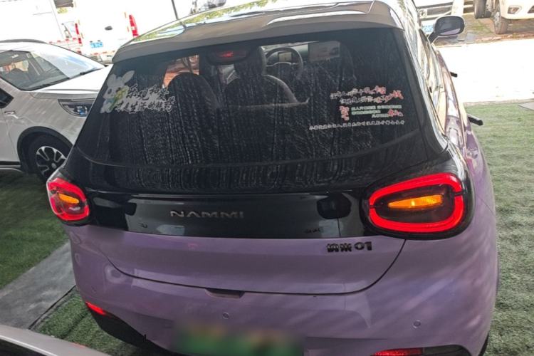 Used Dongfeng NAMMI 01 2024 330 Plus Smart+ Rear