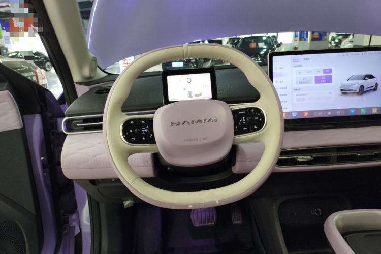 Used Dongfeng NAMMI 01 2024 430 Max Smart+ Steering Wheel
