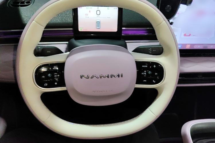 Used Dongfeng NAMMI 01 2024 New Edition 330 Plus Smart+ Steering Wheel