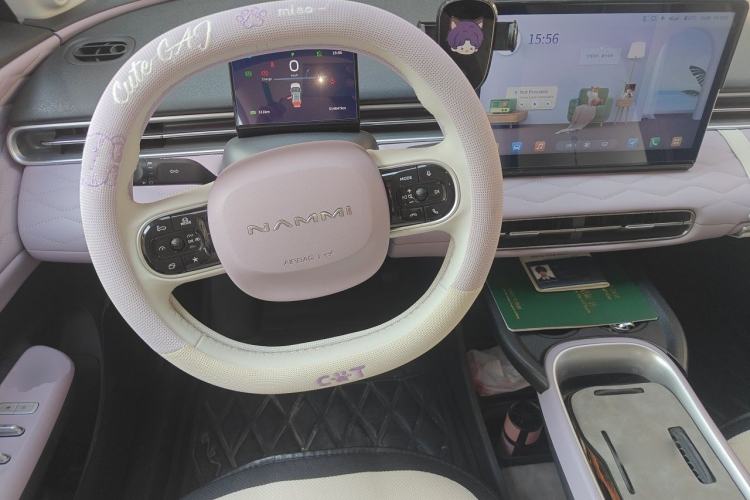 Used Dongfeng NAMMI 01 2024 New Edition 330 Plus Smart+ Steering Wheel