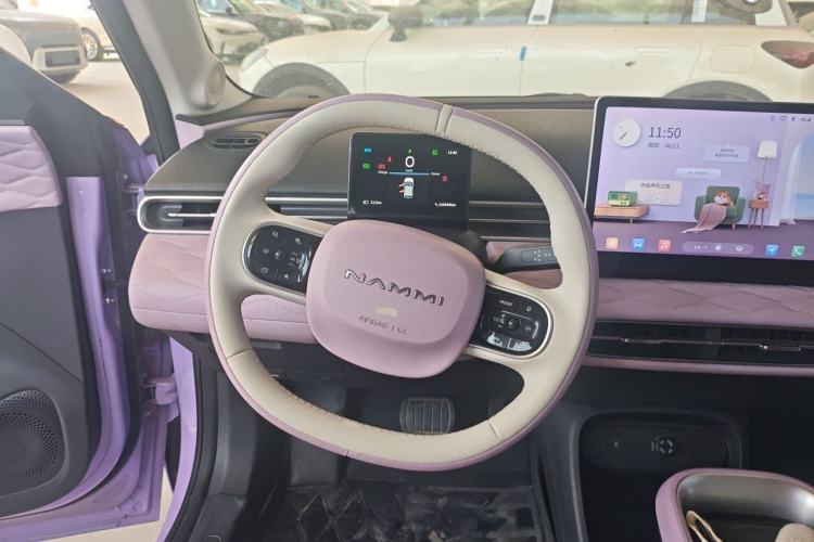 Used Dongfeng NAMMI 01 2024 New Edition 430 Max Smart+ Steering Wheel