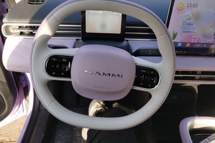 Used Dongfeng NAMMI 01 2024 New Edition 330 Plus Smart+ Steering Wheel