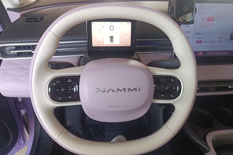 Used Dongfeng NAMMI 01 2024 New Edition 430 Plus Smart+ Steering Wheel