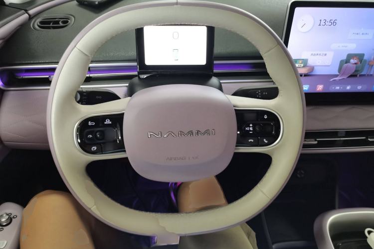 Used Dongfeng NAMMI 01 2024 New Edition 430 Plus Smart+ Steering Wheel