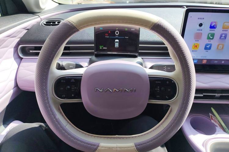 Used Dongfeng NAMMI 01 2024 New Edition 330 Plus Smart+ Steering Wheel