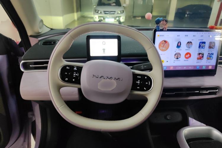 Used Dongfeng NAMMI 01 2024 330 Plus Smart+ Steering Wheel