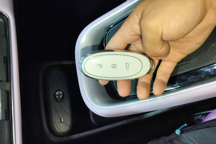 Used Dongfeng NAMMI 01 2024 New Edition 330 Plus Smart+ Vehicle Key