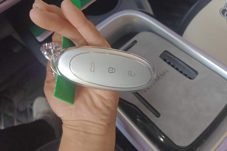 Used Dongfeng NAMMI 01 2024 New Edition 330 Plus Smart+ Vehicle Key
