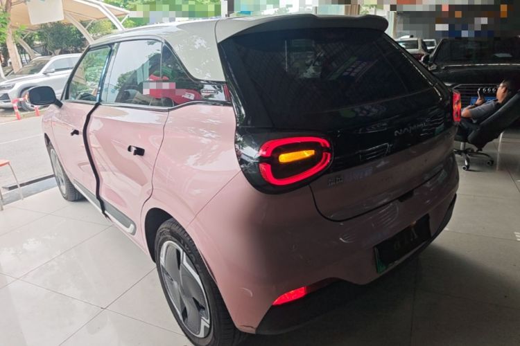 Used Dongfeng NAMMI 01 2024 New Edition 330 Plus Smart+ Rear Left 45 Deg