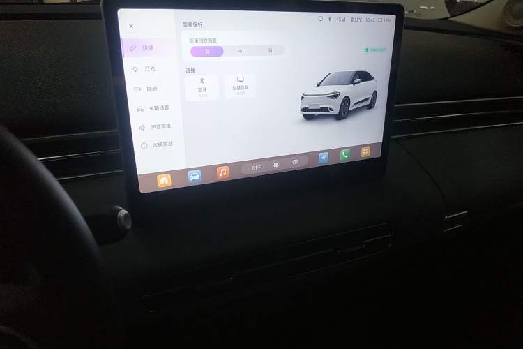 Used Dongfeng NAMMI 01 2024 New Edition 330 Air Audio And AC Panel