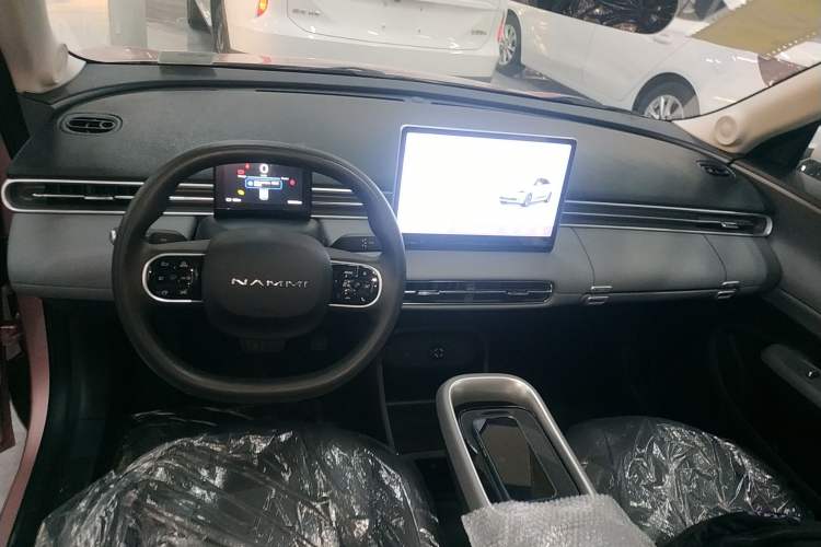 Used Dongfeng NAMMI 01 2024 New Edition 330 Air Center Console