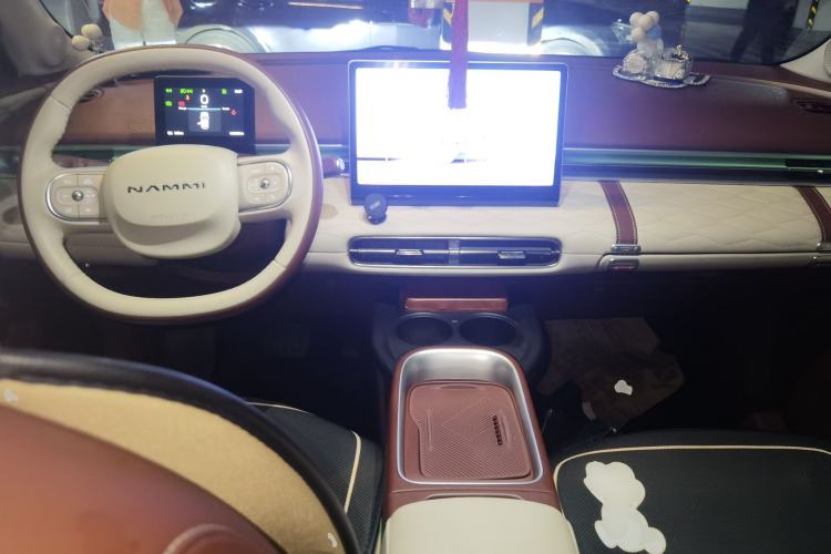 Used Dongfeng NAMMI 01 2024 New Edition 430 Plus Smart+ Center Console