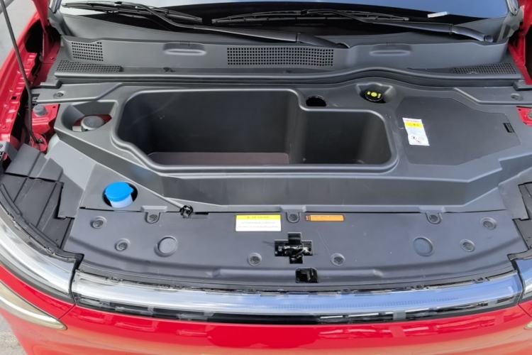 Used Dongfeng NAMMI 01 2024 New Edition 430 Plus Smart+ Engine Bay