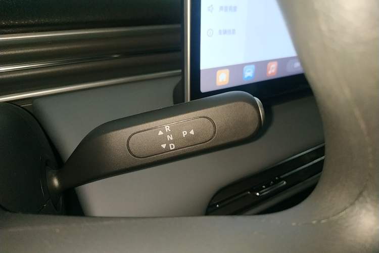 Used Dongfeng NAMMI 01 2024 New Edition 330 Air Gear Lever