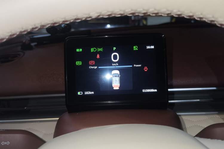 Used Dongfeng NAMMI 01 2024 New Edition 430 Plus Smart+ Instrument Cluster
