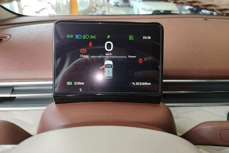 Used Dongfeng NAMMI 01 2024 New Edition 330 Plus Smart+ Instrument Cluster