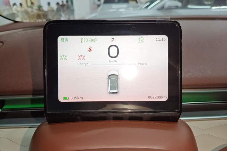Used Dongfeng NAMMI 01 2024 New Edition 430 Plus Smart+ Instrument Cluster