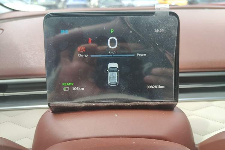 Used Dongfeng NAMMI 01 2024 New Edition 330 Plus Smart+ Instrument Cluster