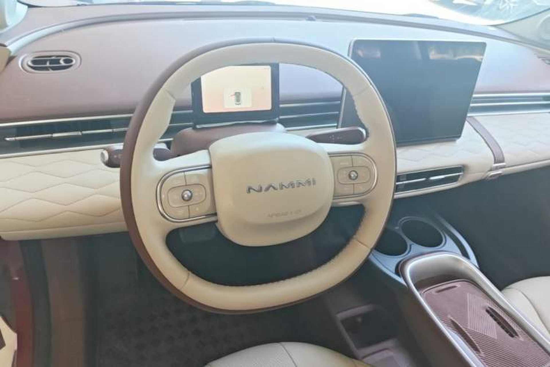 Used Dongfeng NAMMI 01 2024 New Edition 430 Plus Smart+ Steering Wheel