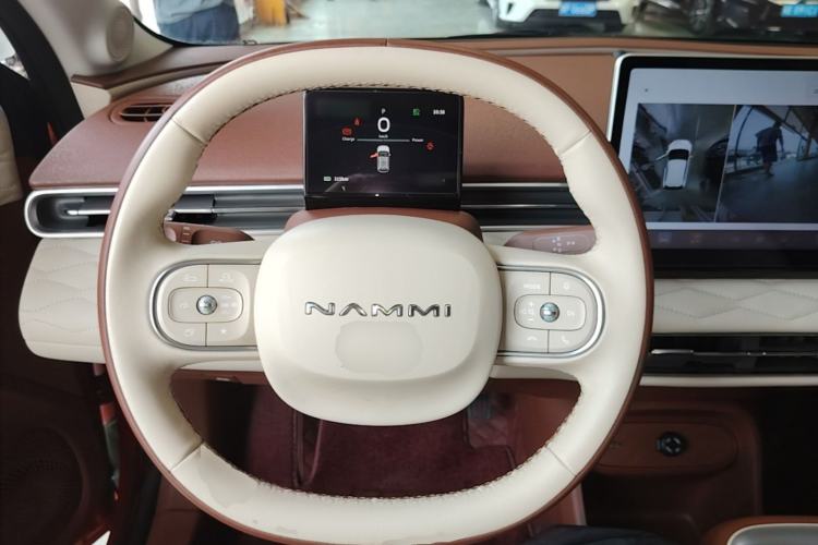 Used Dongfeng NAMMI 01 2024 New Edition 330 Plus Smart+ Steering Wheel