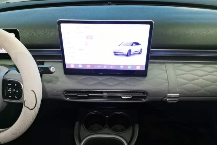 Used Dongfeng NAMMI 01 2024 New Edition 330 Plus Smart+ Audio And AC Panel