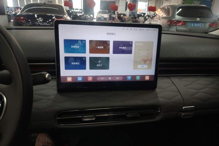 Used Dongfeng NAMMI 01 2024 New Edition 330 Plus Smart+ Audio And AC Panel