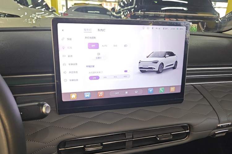 Used Dongfeng NAMMI 01 2024 430 Plus Smart+ Audio And AC Panel