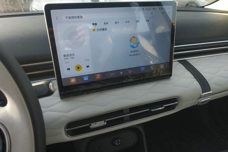 Used Dongfeng NAMMI 01 2024 New Edition 330 Plus Smart+ Audio And AC Panel