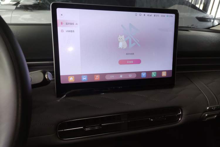 Used Dongfeng NAMMI 01 2024 Co-Creation Edition – Co-Creation WE Version Audio And AC Panel