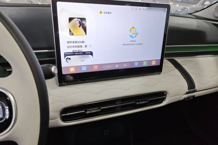 Used Dongfeng NAMMI 01 2024 New Edition 330 Plus Smart+ Audio And AC Panel