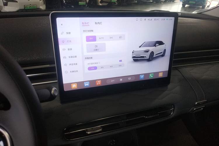 Used Dongfeng NAMMI 01 2024 Co-Creation Edition Co-Creation YOU Edition Audio And AC Panel
