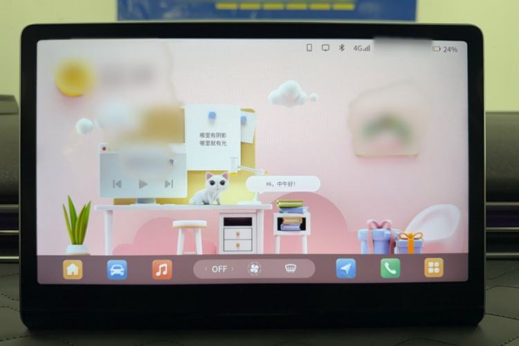 Used Dongfeng NAMMI 01 2024 Co-Creation Edition Co-Creation YOU Edition Audio And AC Panel