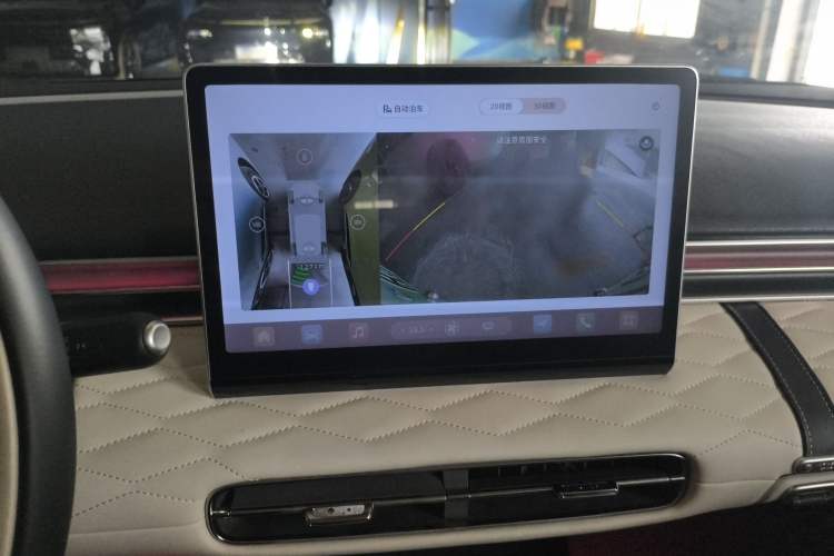 Used Dongfeng NAMMI 01 2024 New Edition 430 Max Smart+ Audio And AC Panel