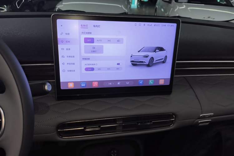 Used Dongfeng NAMMI 01 2024 New Edition 330 Plus Smart+ Audio And AC Panel