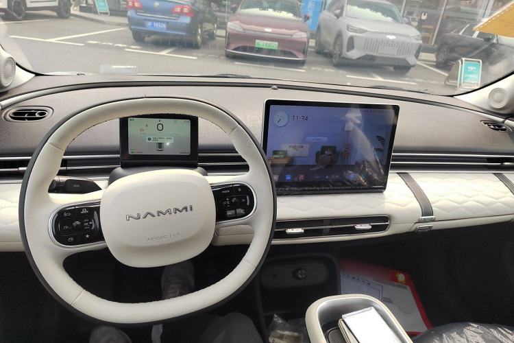 Used Dongfeng NAMMI 01 2024 New Edition 330 Plus Smart+ Center Console
