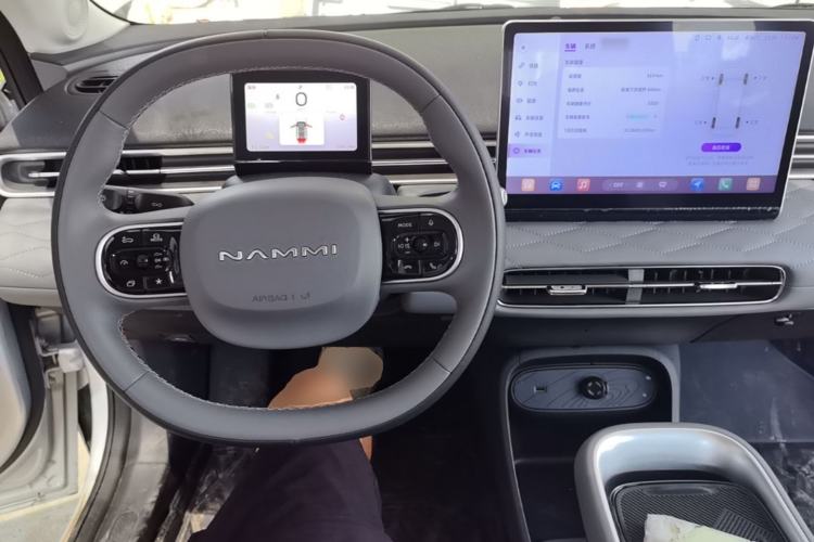 Used Dongfeng NAMMI 01 2024 New Edition 430 Plus Smart+ Center Console