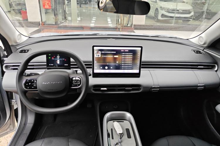 Used Dongfeng NAMMI 01 2024 New Edition 330 Air Center Console