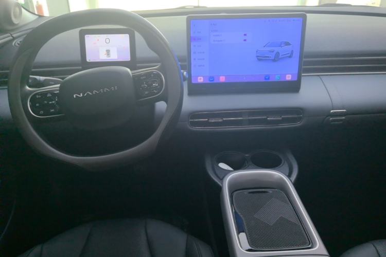 Used Dongfeng NAMMI 01 2024 New Edition 330 Air Center Console