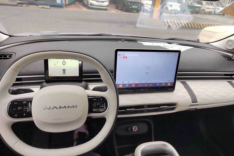 Used Dongfeng NAMMI 01 2024 New Edition 330 Plus Smart+ Center Console