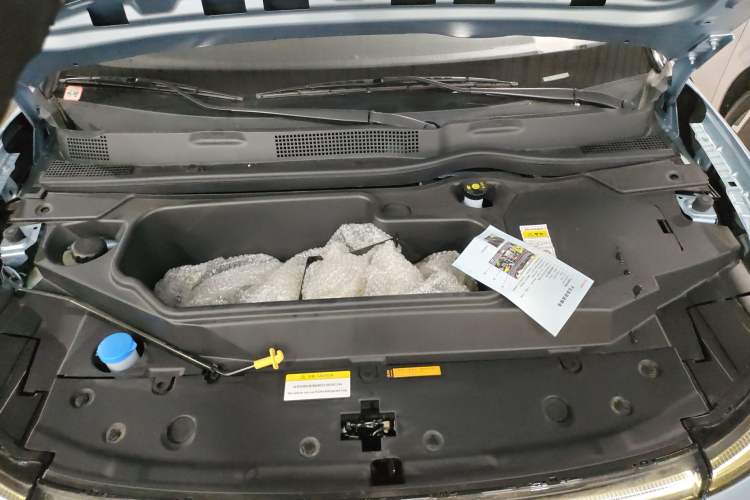 Used Dongfeng NAMMI 01 2024 New Edition 330 Plus Smart+ Engine Bay