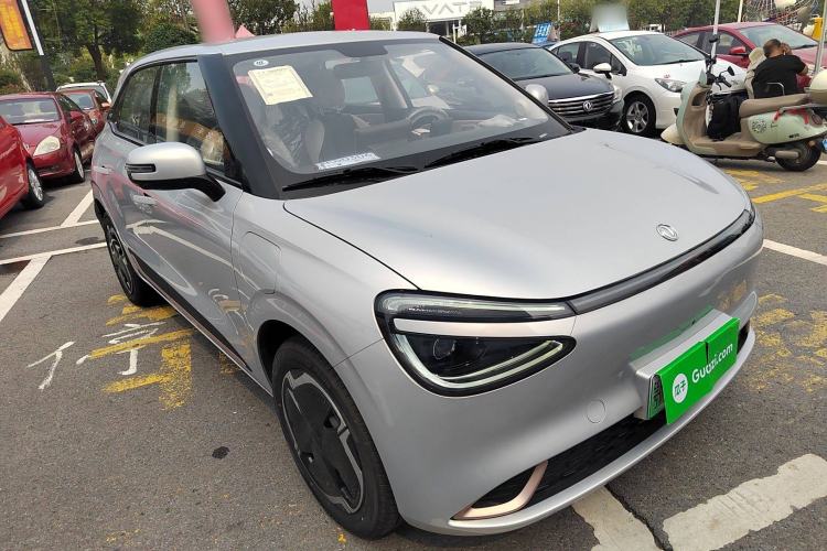 Used Dongfeng NAMMI 01 2024 New Edition 330 Plus Smart+ Front Right 45 Deg