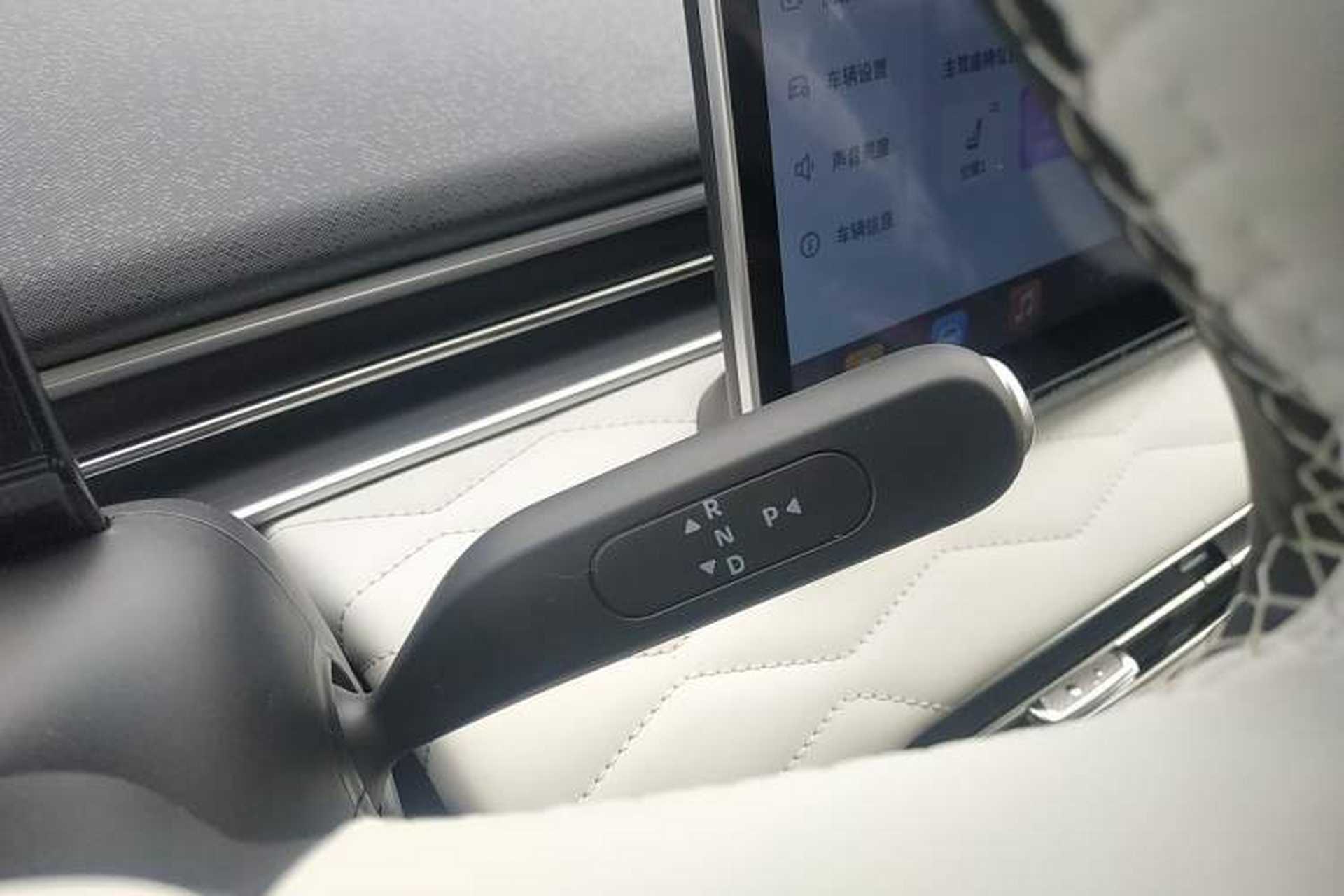 Used Dongfeng NAMMI 01 2024 New Edition 330 Plus Smart+ Gear Lever