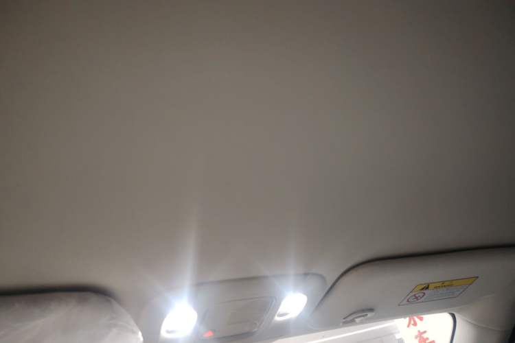 Used Dongfeng NAMMI 01 2024 New Edition 330 Plus Smart+ Headliner