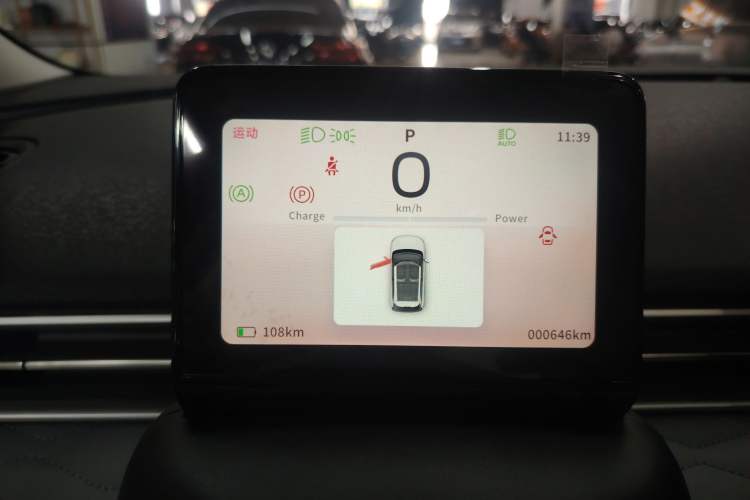 Used Dongfeng NAMMI 01 2024 New Edition 330 Plus Smart+ Instrument Cluster