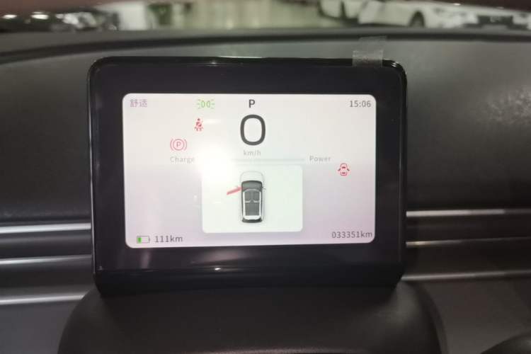 Used Dongfeng NAMMI 01 2024 New Edition 330 Air Instrument Cluster