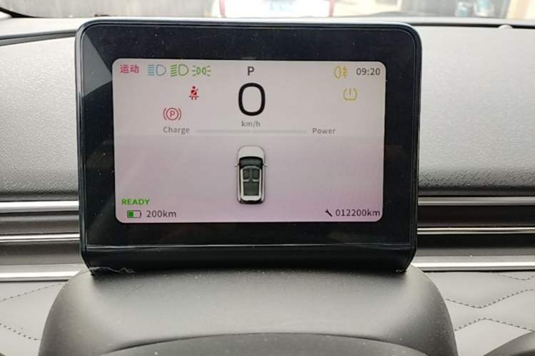 Used Dongfeng NAMMI 01 2024 430 Plus Smart+ Instrument Cluster