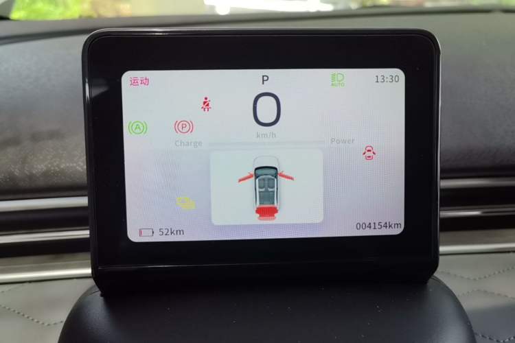 Used Dongfeng NAMMI 01 2024 New Edition 430 Plus Smart+ Instrument Cluster