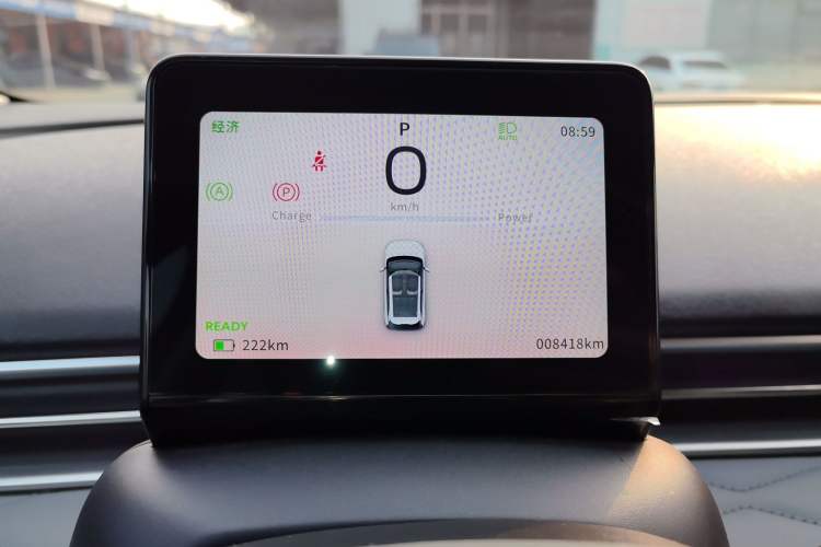 Used Dongfeng NAMMI 01 2024 Co-Creation Edition – Co-Creation WE Version Instrument Cluster