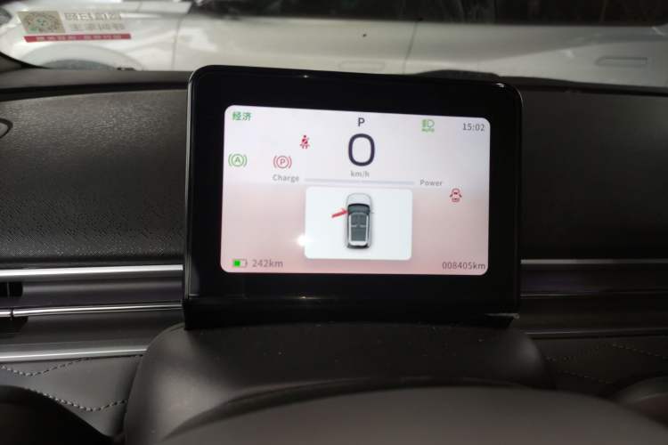 Used Dongfeng NAMMI 01 2024 Co-Creation Edition – Co-Creation WE Version Instrument Cluster